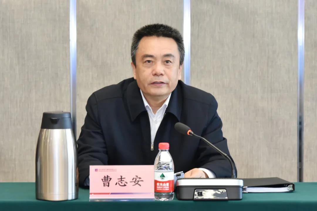 9001cc金沙以诚为本(中国)有限公司官网