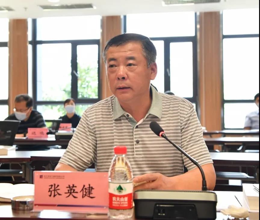 9001cc金沙以诚为本(中国)有限公司官网
