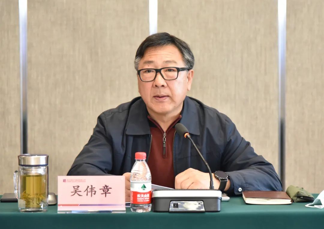 9001cc金沙以诚为本(中国)有限公司官网