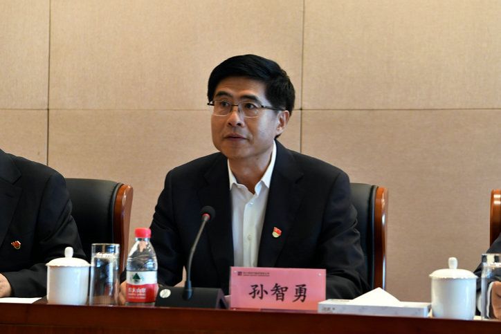 9001cc金沙以诚为本(中国)有限公司官网