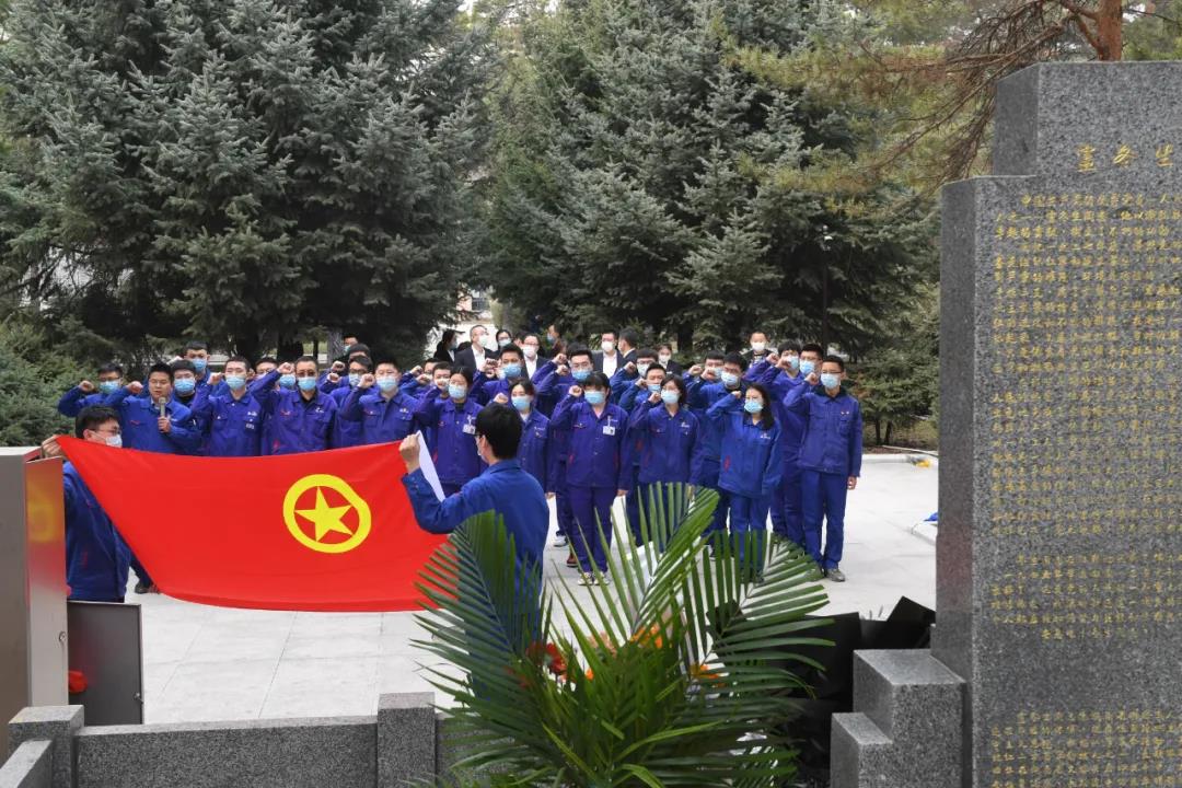 9001cc金沙以诚为本(中国)有限公司官网
