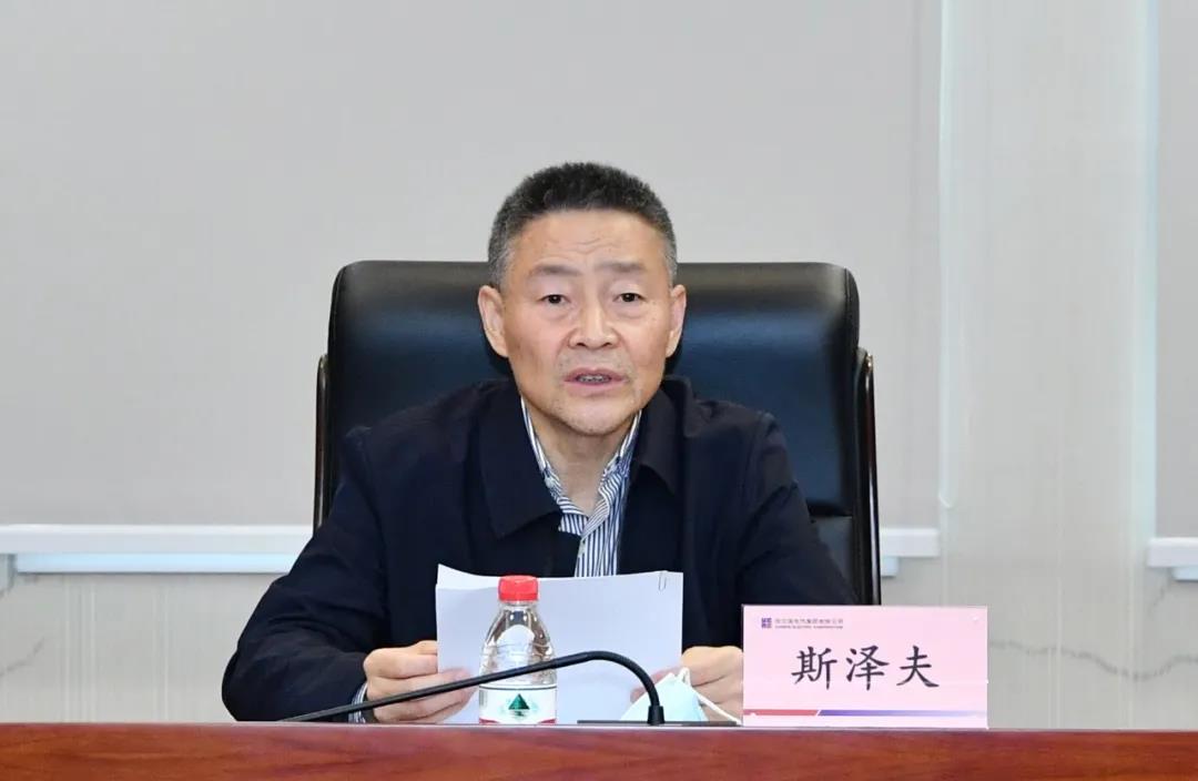 9001cc金沙以诚为本(中国)有限公司官网
