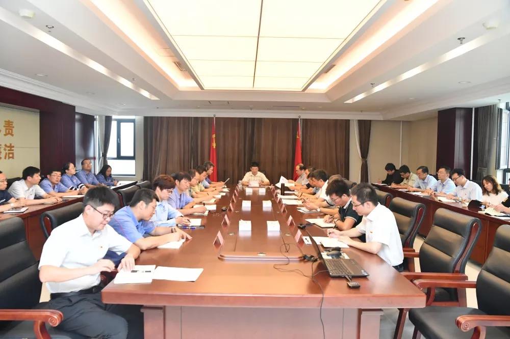 9001cc金沙以诚为本(中国)有限公司官网