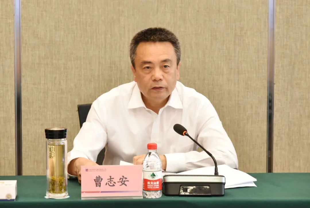 9001cc金沙以诚为本(中国)有限公司官网