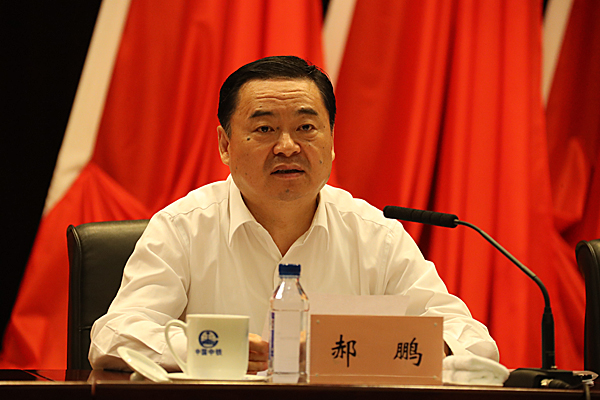 9001cc金沙以诚为本(中国)有限公司官网