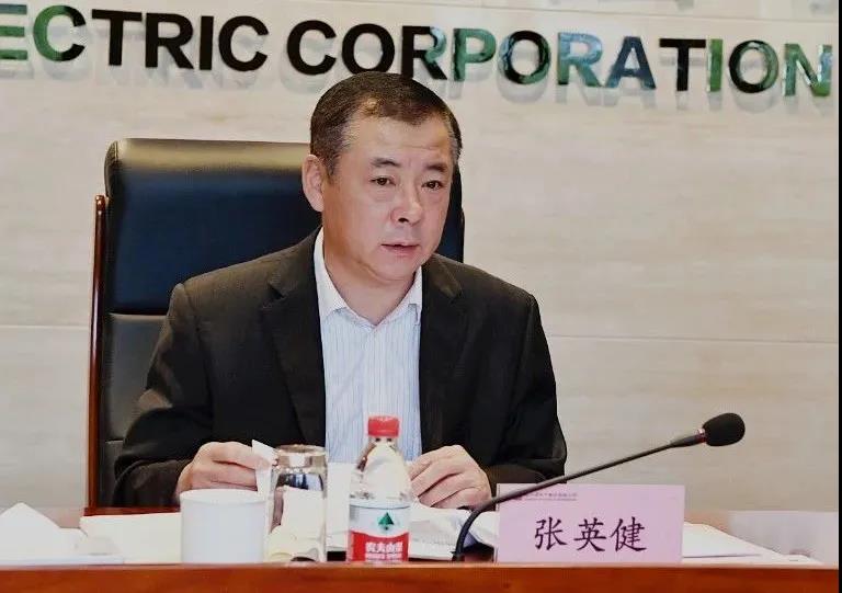 9001cc金沙以诚为本(中国)有限公司官网