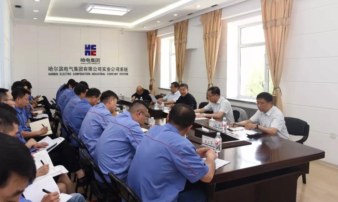 9001cc金沙以诚为本(中国)有限公司官网
