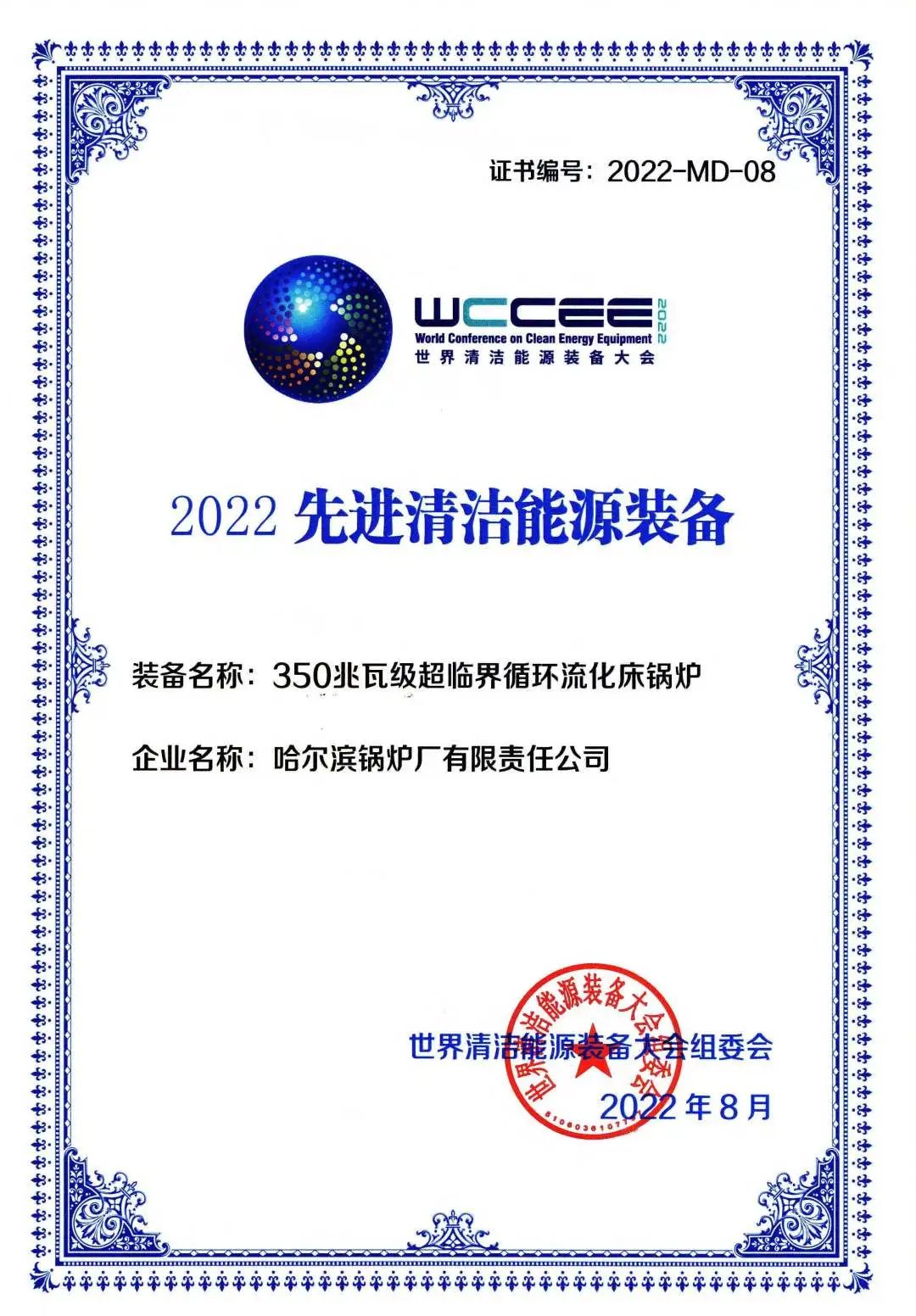 1A4F4EE4A5B81D539AD875C1591_22840168_36318.jpg?e= 9001cc金沙以诚为本(中国)有限公司官网