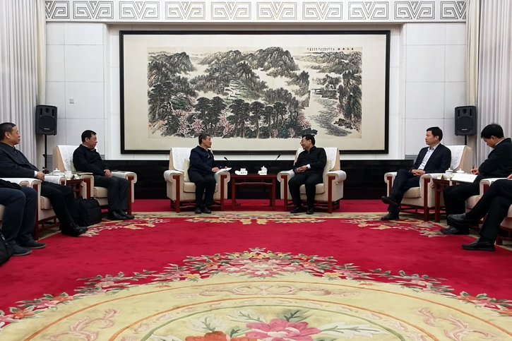 9001cc金沙以诚为本(中国)有限公司官网