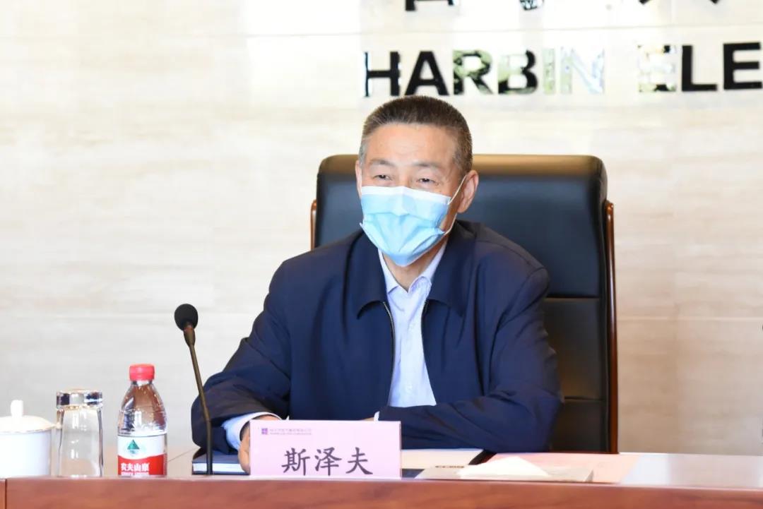9001cc金沙以诚为本(中国)有限公司官网