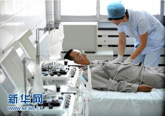 53058CFCCD0FE435F1582BD724B_67D389B8_C8BC.jpg?e= 9001cc金沙以诚为本(中国)有限公司官网