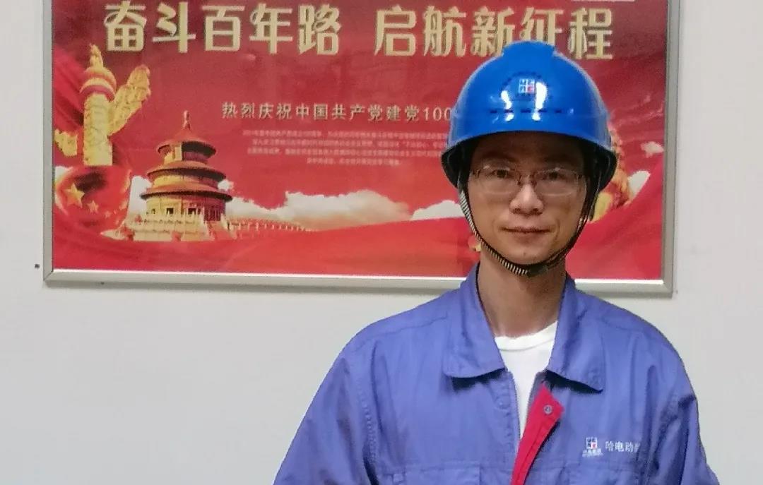 9001cc金沙以诚为本(中国)有限公司官网