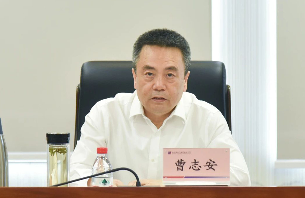 9001cc金沙以诚为本(中国)有限公司官网