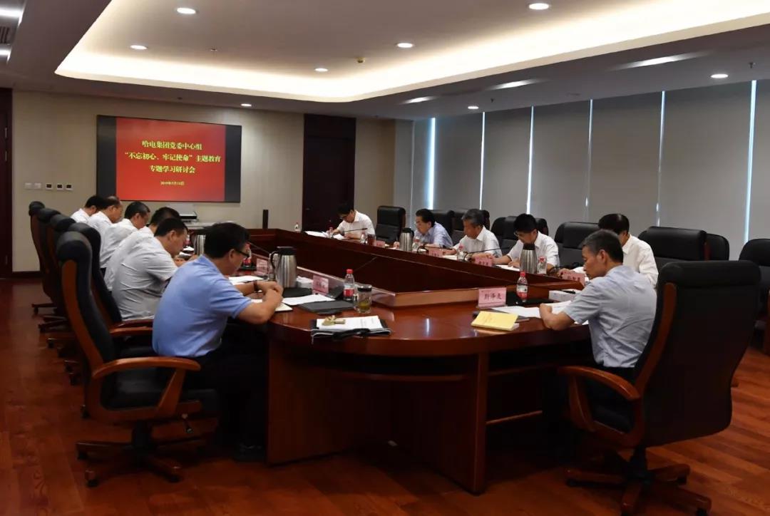 9001cc金沙以诚为本(中国)有限公司官网
