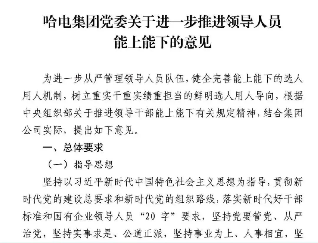 694634319F82D5B6E4707674919_560BDCE8_1AC54.jpg?e= 9001cc金沙以诚为本(中国)有限公司官网