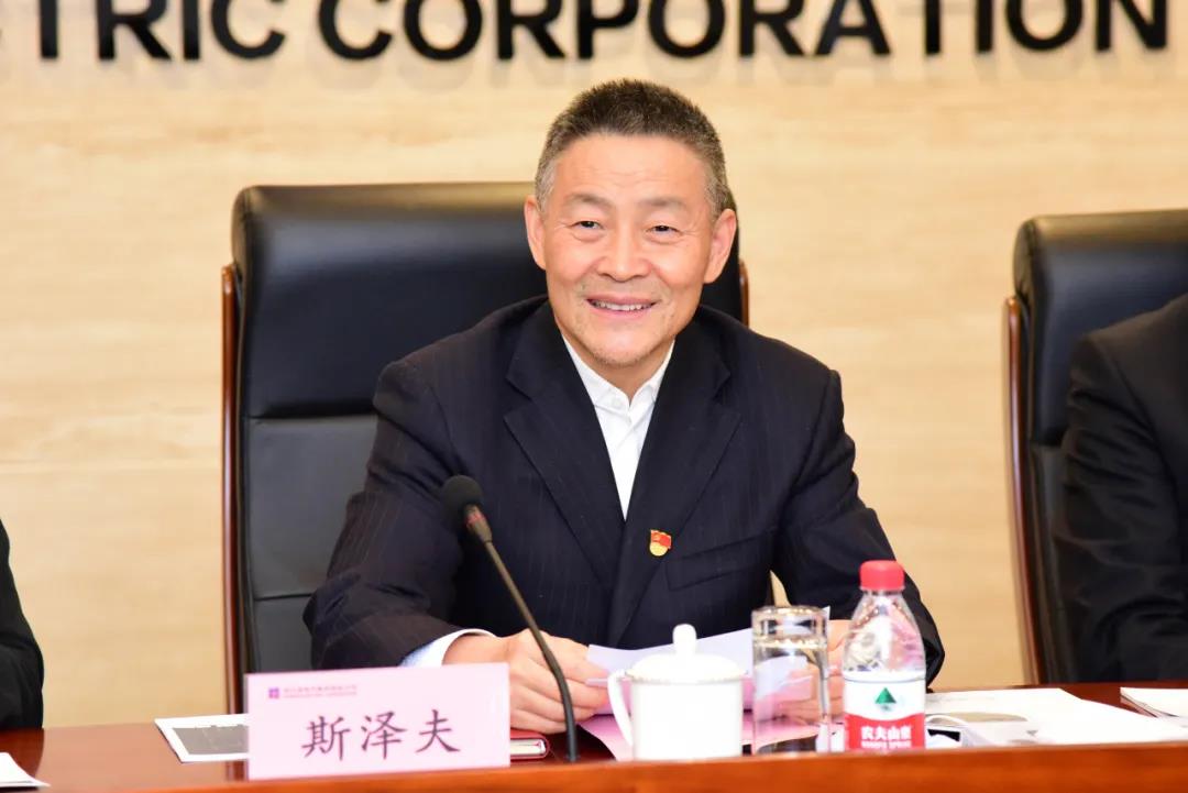 9001cc金沙以诚为本(中国)有限公司官网