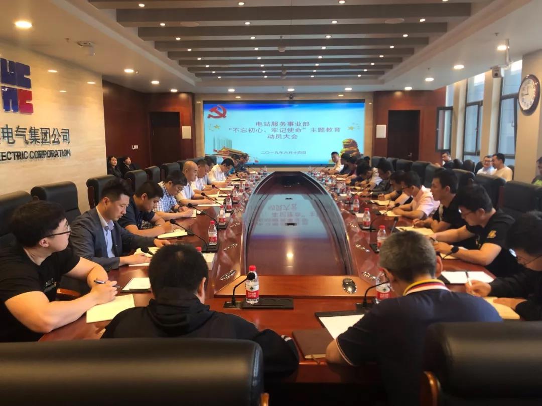 9001cc金沙以诚为本(中国)有限公司官网