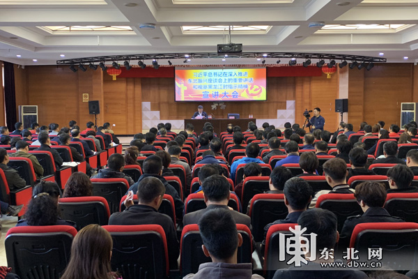 9001cc金沙以诚为本(中国)有限公司官网