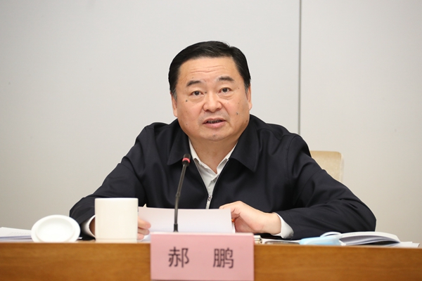 C19D9B1FA207A758294E2714C2F_CF2CCBCF_20285.jpg?e= 9001cc金沙以诚为本(中国)有限公司官网