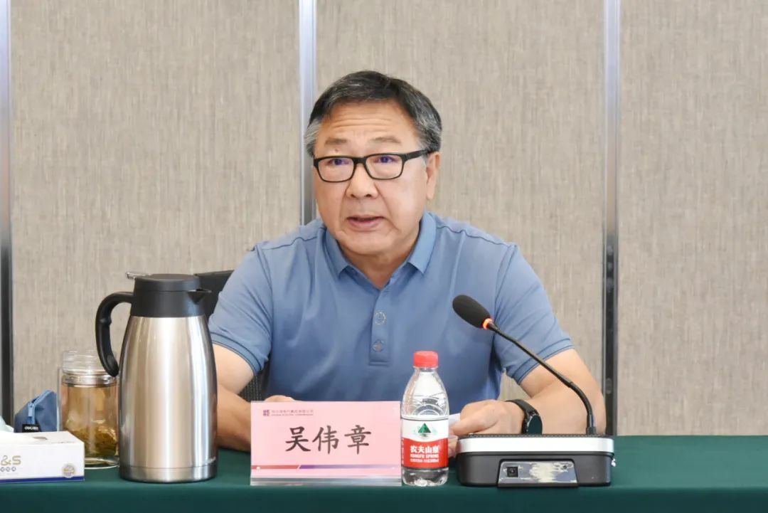 9001cc金沙以诚为本(中国)有限公司官网