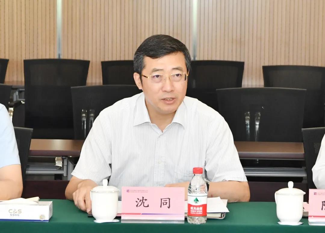 9001cc金沙以诚为本(中国)有限公司官网