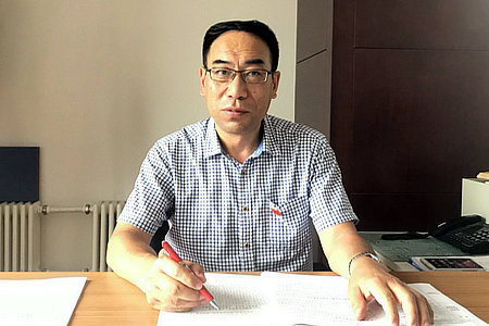 9001cc金沙以诚为本(中国)有限公司官网