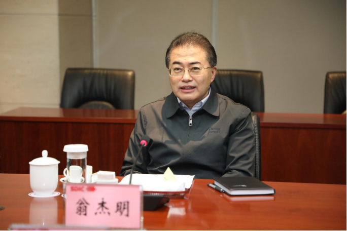 9001cc金沙以诚为本(中国)有限公司官网