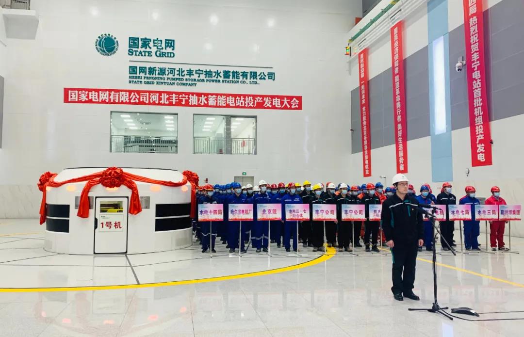 9001cc金沙以诚为本(中国)有限公司官网