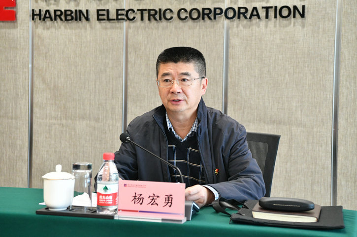 9001cc金沙以诚为本(中国)有限公司官网