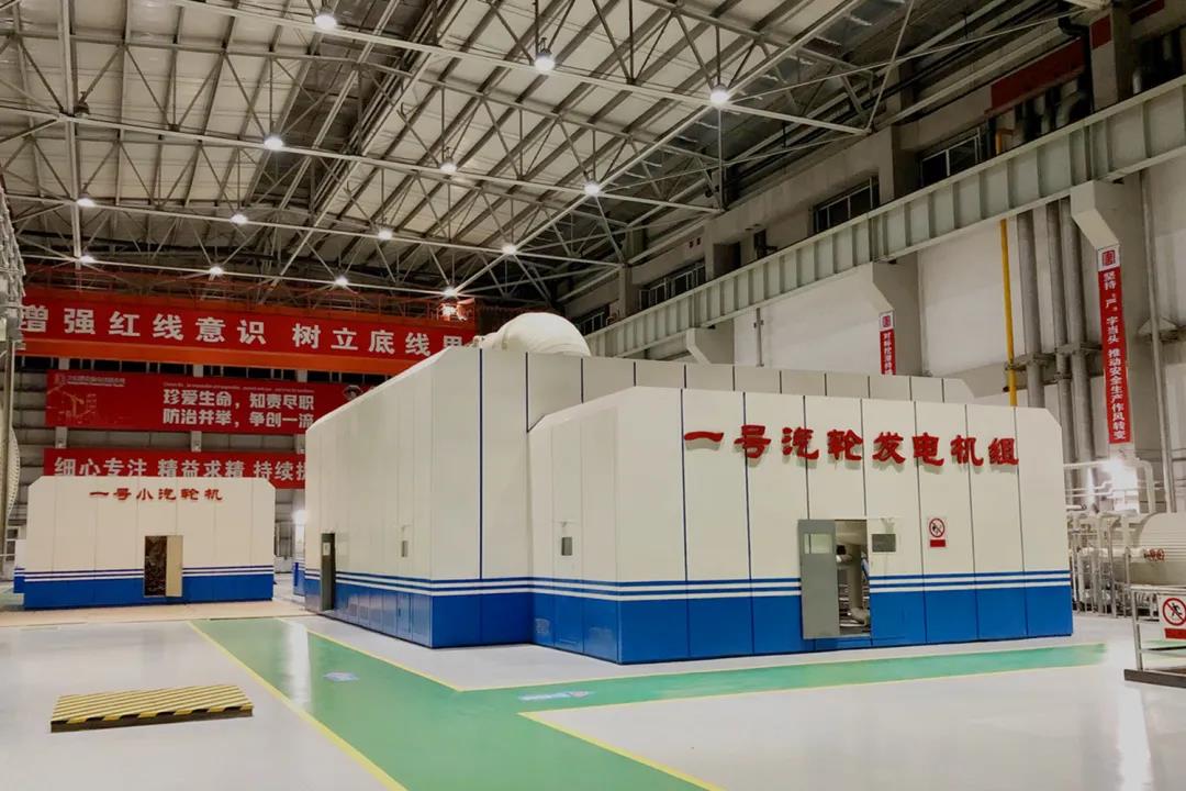 9001cc金沙以诚为本(中国)有限公司官网