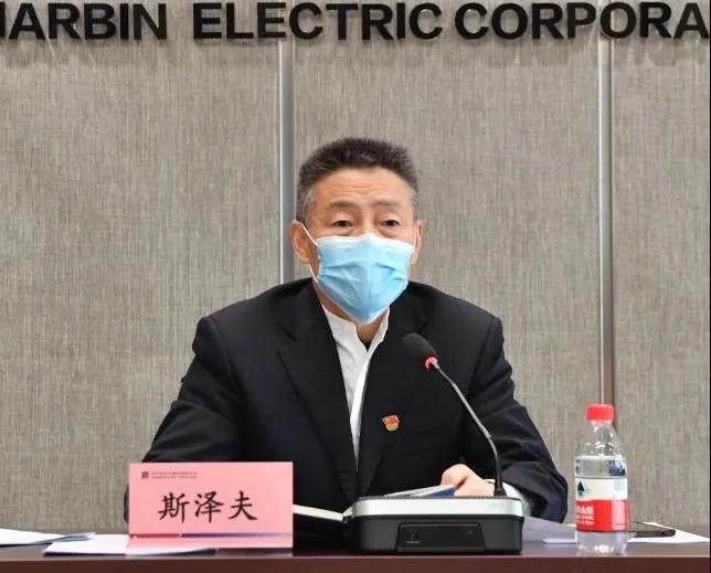 9001cc金沙以诚为本(中国)有限公司官网