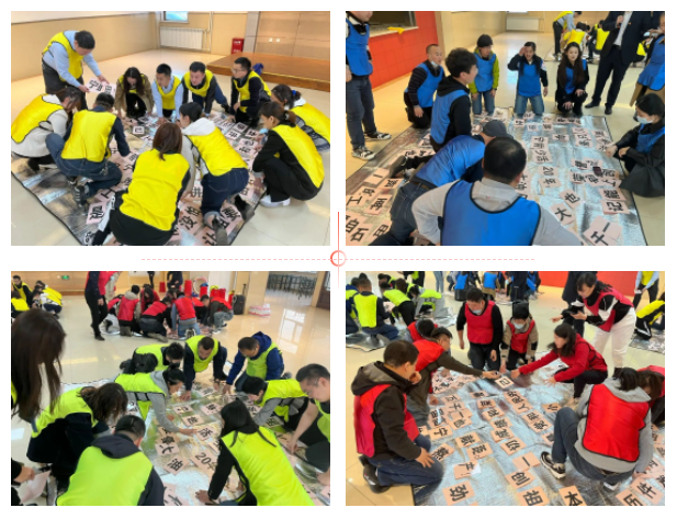 9001cc金沙以诚为本(中国)有限公司官网