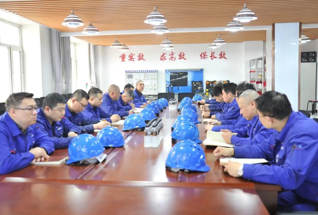 9001cc金沙以诚为本(中国)有限公司官网