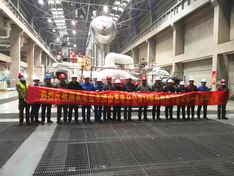 9001cc金沙以诚为本(中国)有限公司官网