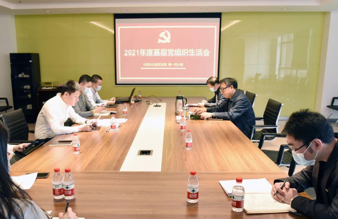 9001cc金沙以诚为本(中国)有限公司官网