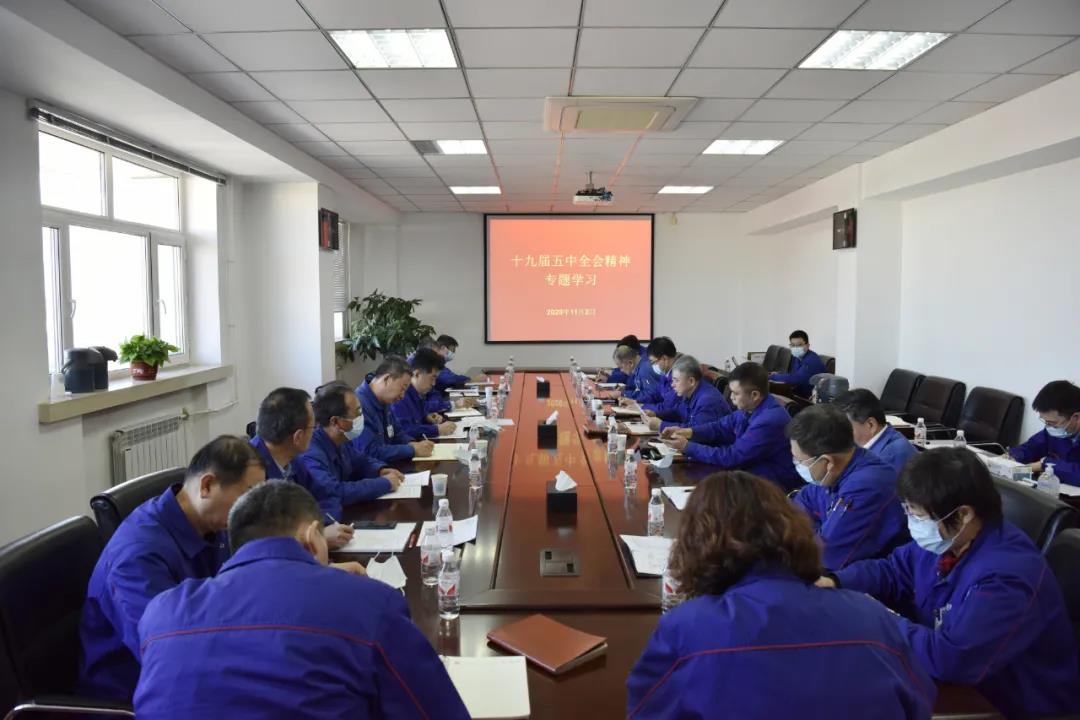 9001cc金沙以诚为本(中国)有限公司官网