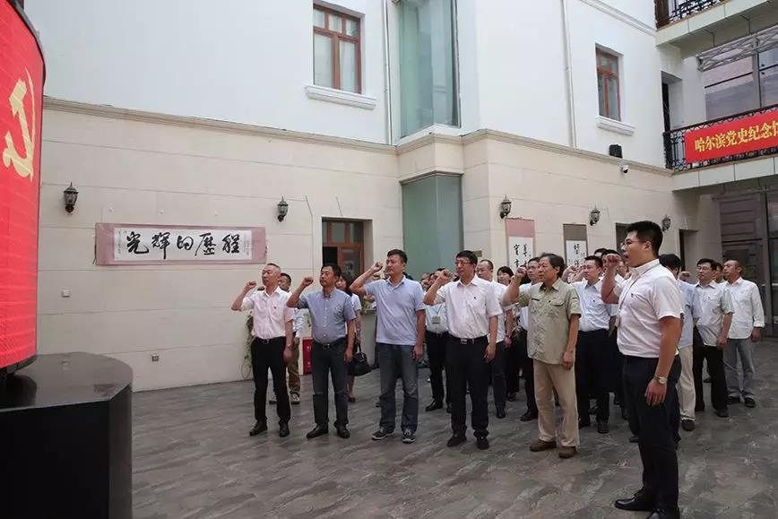 9001cc金沙以诚为本(中国)有限公司官网