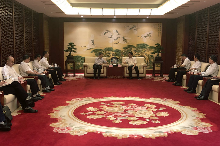 9001cc金沙以诚为本(中国)有限公司官网