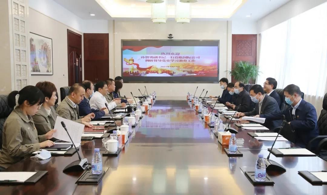 9001cc金沙以诚为本(中国)有限公司官网