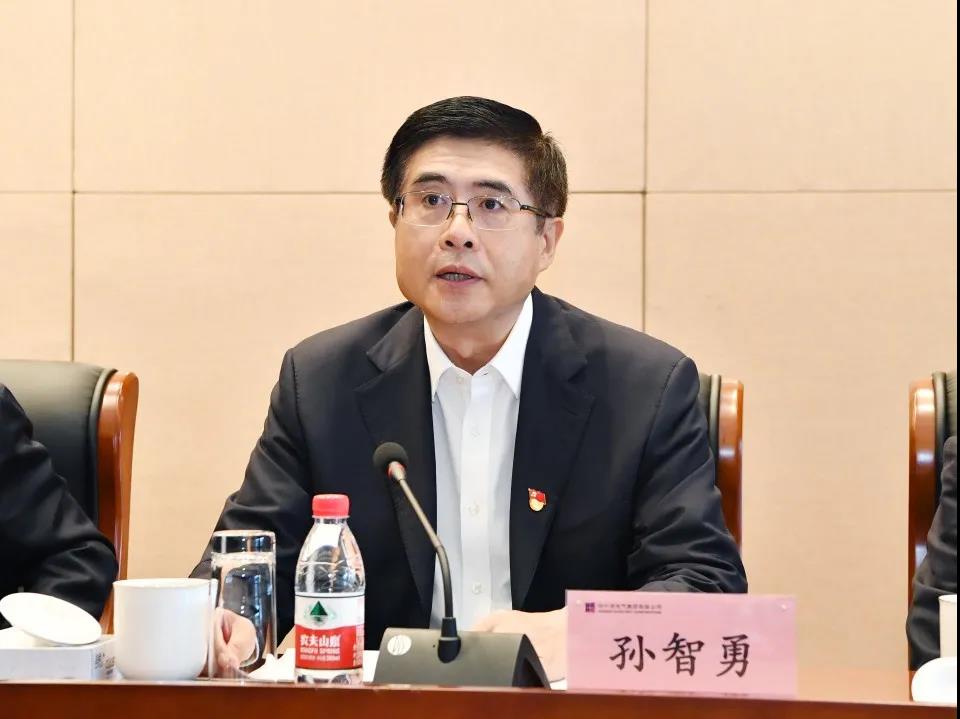 9001cc金沙以诚为本(中国)有限公司官网