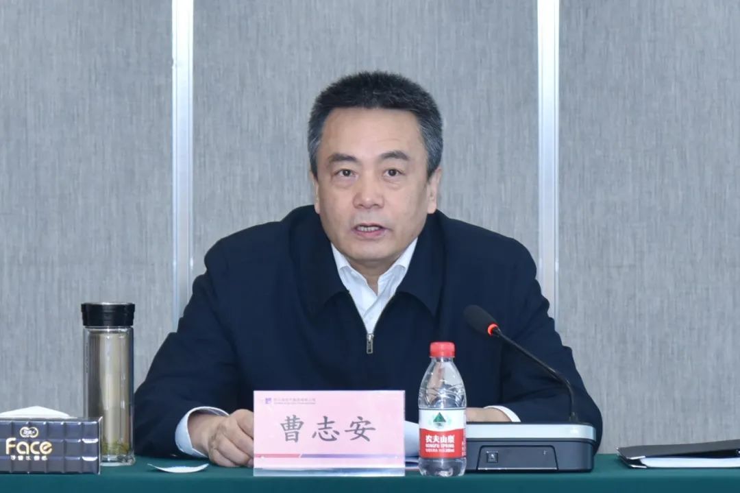 9001cc金沙以诚为本(中国)有限公司官网