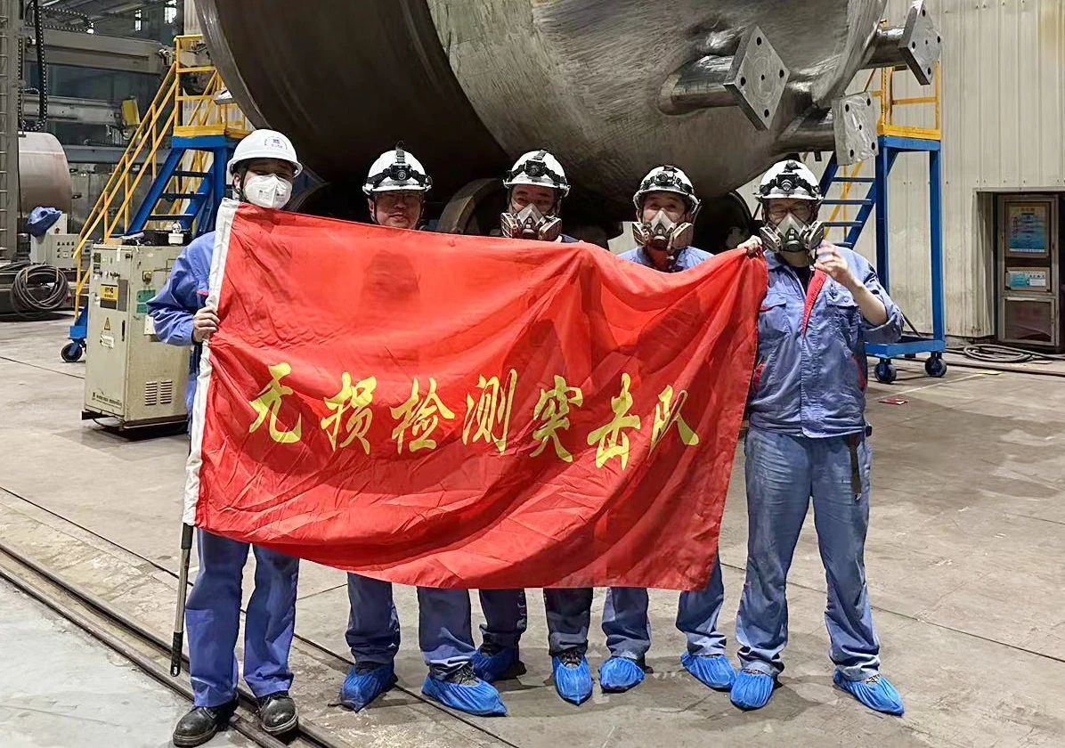 9001cc金沙以诚为本(中国)有限公司官网