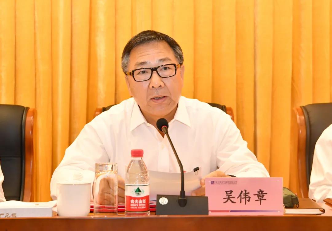 9001cc金沙以诚为本(中国)有限公司官网
