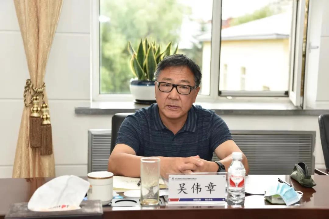 9001cc金沙以诚为本(中国)有限公司官网