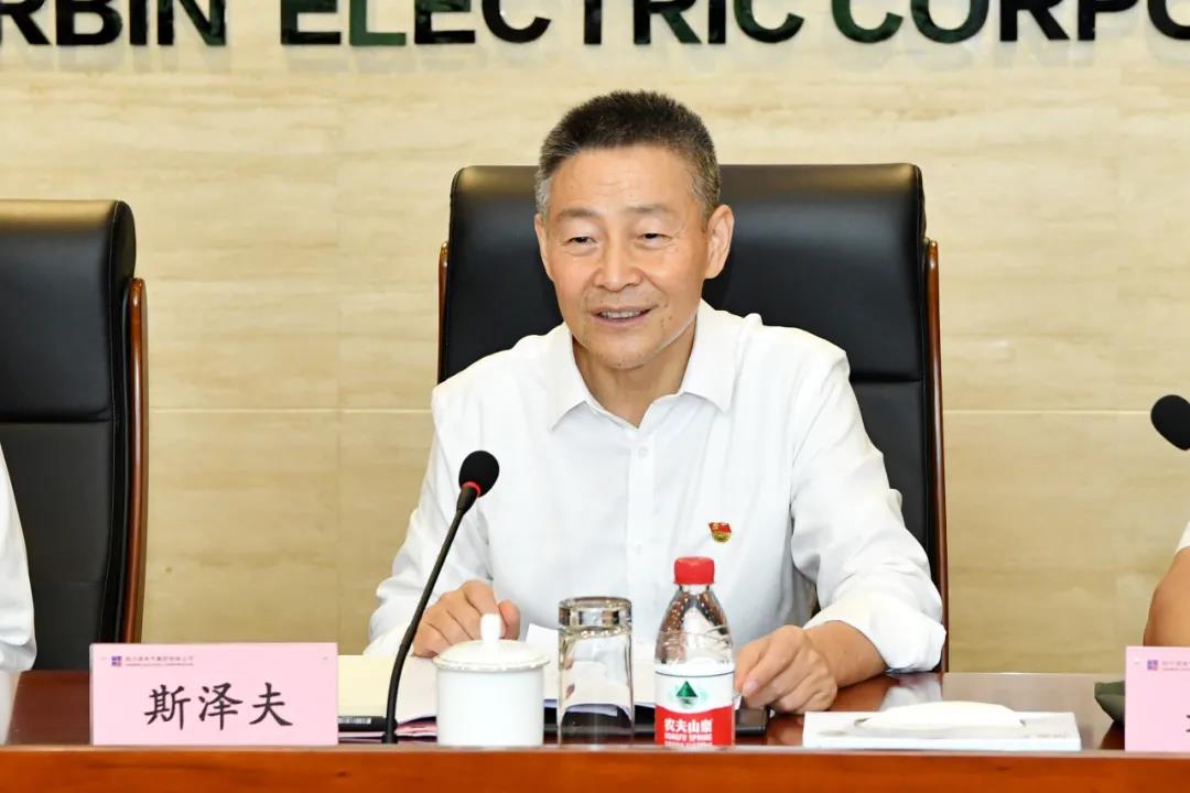 9001cc金沙以诚为本(中国)有限公司官网