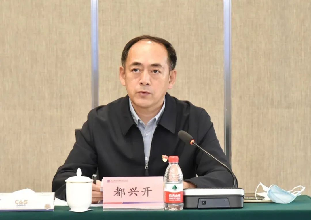 3BF18029F7D8BBF16F3286B6A37_72F7FB13_11179.jpg?e= 9001cc金沙以诚为本(中国)有限公司官网