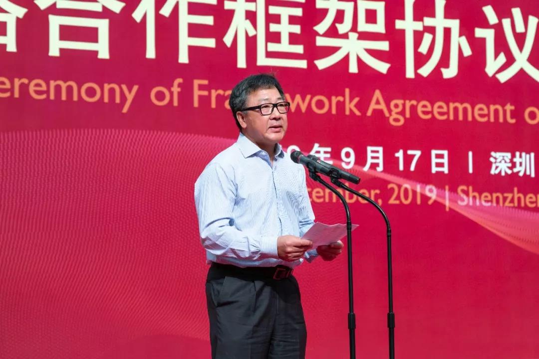 9001cc金沙以诚为本(中国)有限公司官网