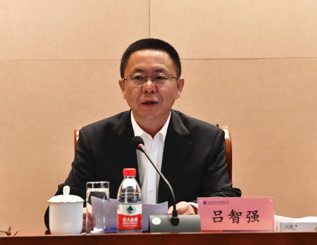 9001cc金沙以诚为本(中国)有限公司官网