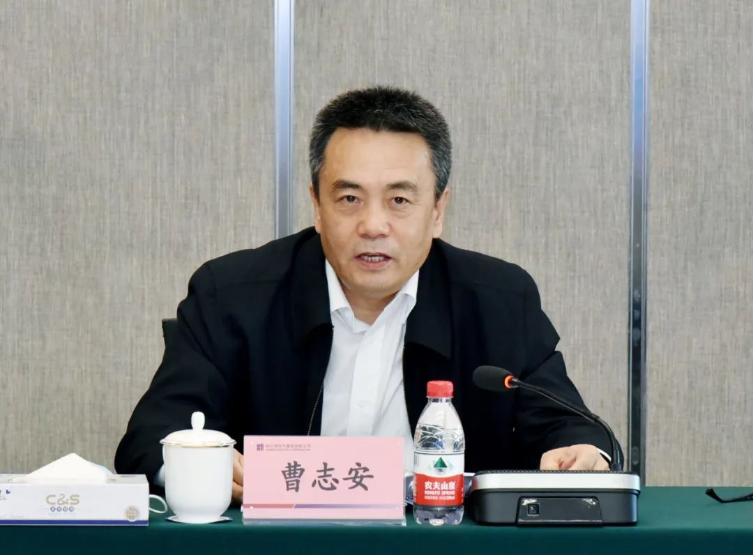 9001cc金沙以诚为本(中国)有限公司官网