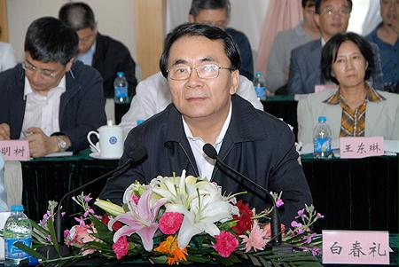9001cc金沙以诚为本(中国)有限公司官网